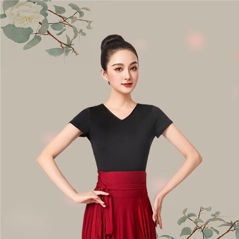 Women's Tibetan Dance Practice Costume