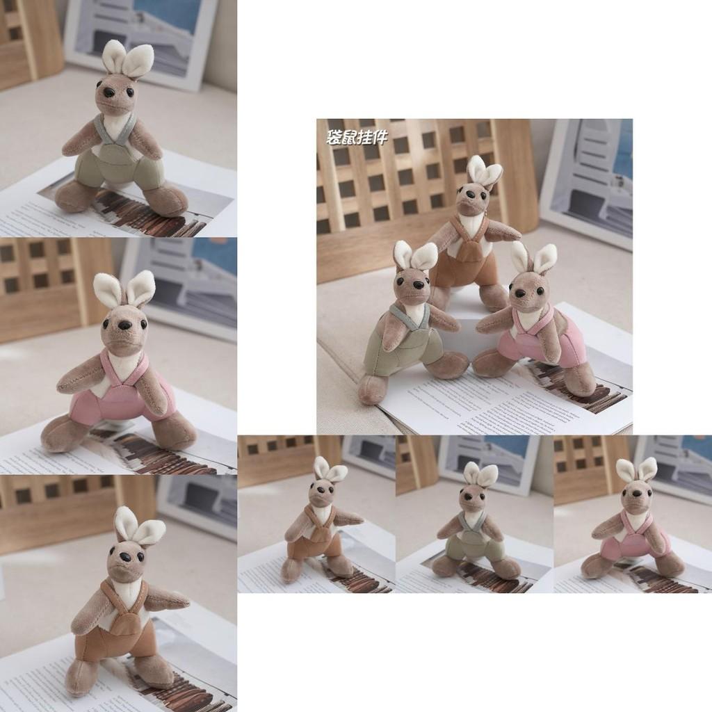 Adorable Plush Kangaroo Keychain Doll With Cute Design For Couples And Collectors
