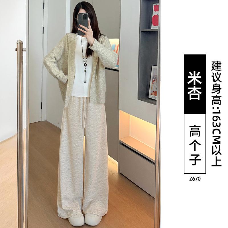 Wide-leg Pants Women's Autumn New Straight Drape Casual Loose Small Lazy Striped Pants