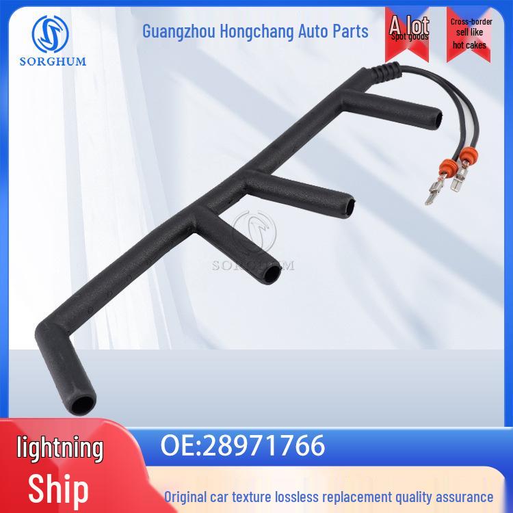 28971766 подходит для Volkswagen (VW) детали, такие как жгуты проводов свечей накаливания и топливных форсунок.