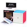 Qiyi 7x7 Magic Cube QiXing S 7x7x7 Пазлы Magic Cube Профессиональный образовательный скоростной куб для детей