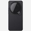 Магнитный чехол Nillkin из арамидного волокна для Xiaomi 17 Ultra