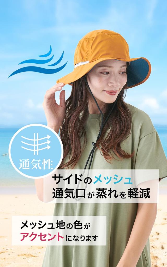 Водное сафари, приключения, регулировка размера, подбородок, УФ-гольф, хаки [Valeria] Женская шляпа, для улицы, репеллент, шляпа, солнцезащитный козырек, складная, шляпа, ремешок, ремешок,