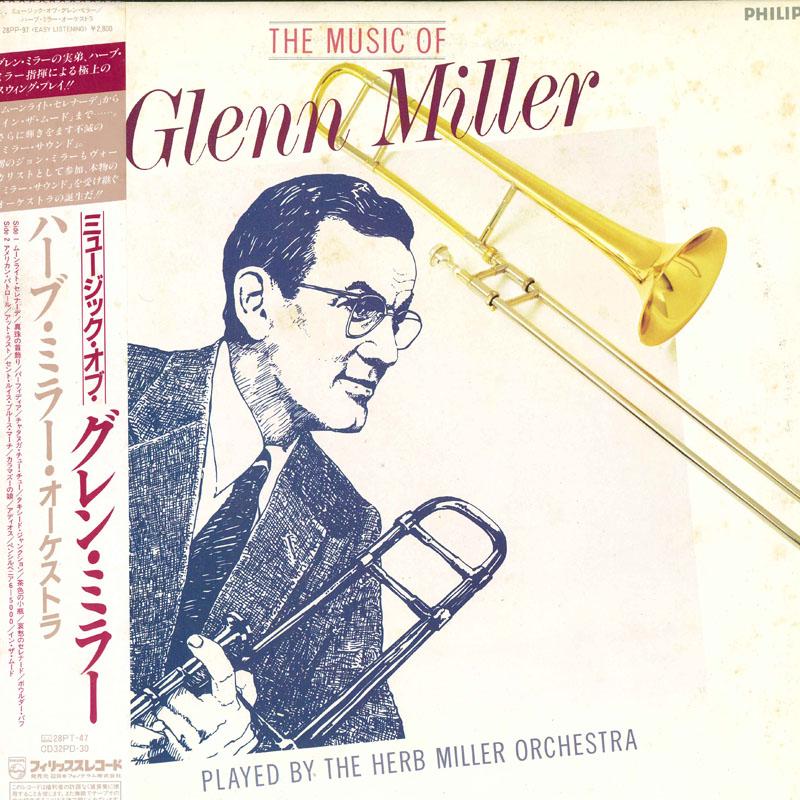 Виниловая пластинка HERB MILLER ORCHESTRA - Music of Glenn Miller 28PP97 PHILIPS Япония Obi New Age Easy Listening Б/у