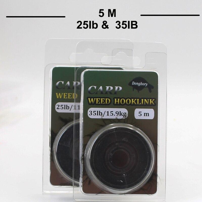 5 м леска для ловли карпа, веревка для сорняков, нить для крючка, 8 нитей, плетеная леска для карпа, установка для волос, без покрытия, крючок для ловли карпа