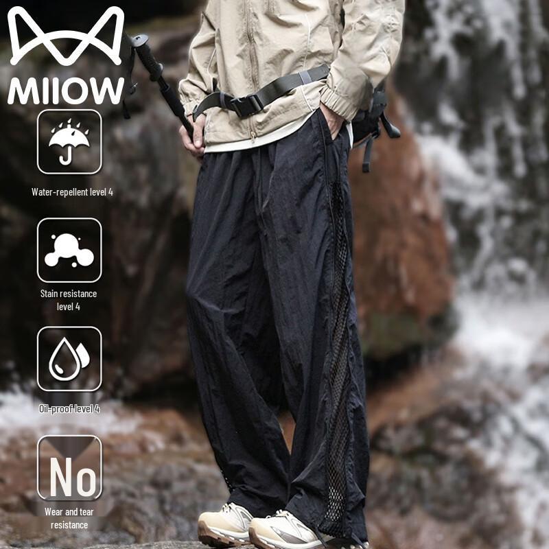 Mao Ren Men's Outdoor Quick-Dry Straight-Fit Hiking Pants