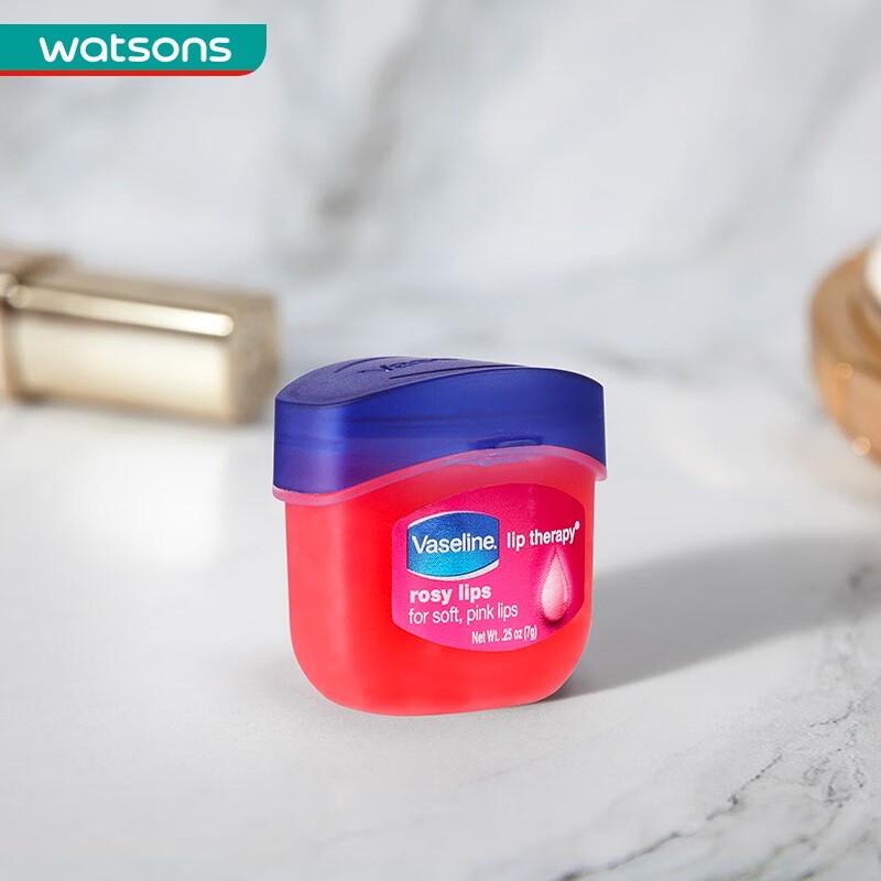 Vaseline Lip Therapy Rosy Lips Lip Balm 7g