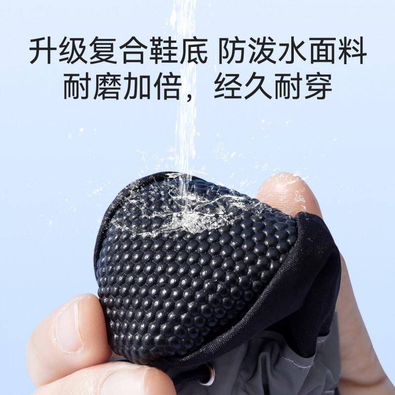 Dog Shoes Waterproof Anti-Slip Soft Sole Pet Booties Small Medium Large Breeds Outdoor Walks