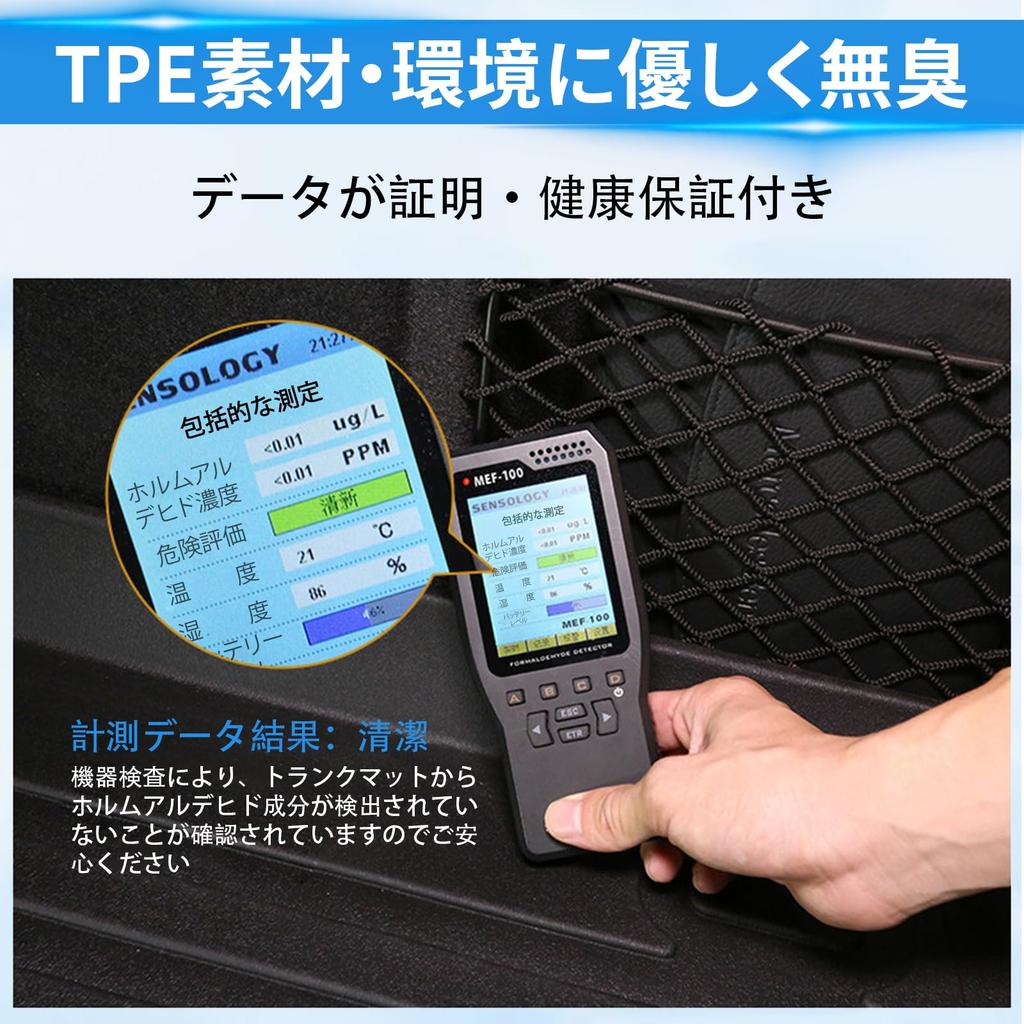 Trunk Mat for Mazda DM Series 2019 Made of TPE with a 3D Construction and and Area Mat for All Ideal for Outdoor and Custom-designed CX-30 (October -