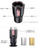 Drink Holder, Car, New, Portable, Rapid Cooling Cup, Push Button Type, Drink Holder, Cold