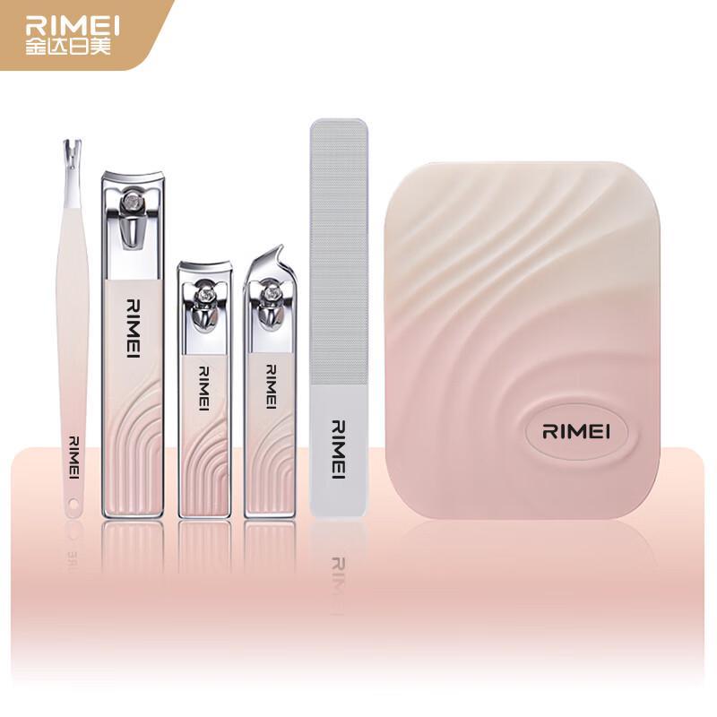 Набор кусачек для ногтей Jinda Rimei из 5 предметов