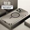 Металлический алюминиевый чехол для телефона с MagSafe для iPhone 17 Pro Max 16 15 - Ударопрочный чехол-книжка с подставкой