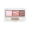 Lighting Up Eyeshadow 02 Petal Pink 1.7g - Легкая мягкая градиентная 3-цветная прозрачная палетка теней для век