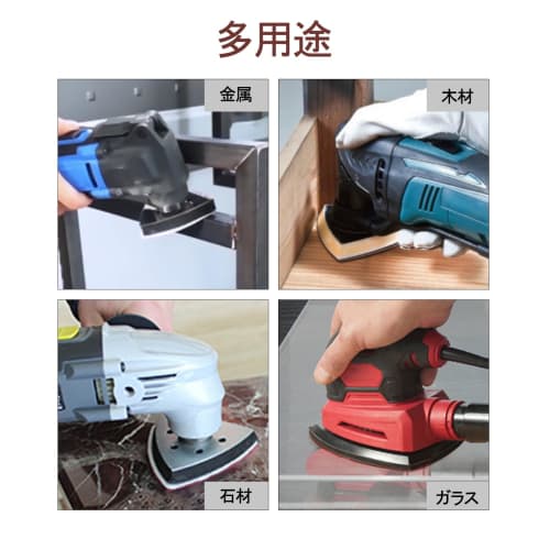 LEONTOOL #400 Sandpaper, Triangular, Velcro, for Woodworking, 80mm, Pack of 30, for Metal, Mirror Polishing, Fabric Polishing, Grinding Plastic, and G