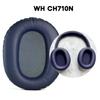 Дышащие амбушюры для гарнитуры WH-CH710N, шумоподавляющие наушники, амбушюры, подушечки для наушников, чехлы