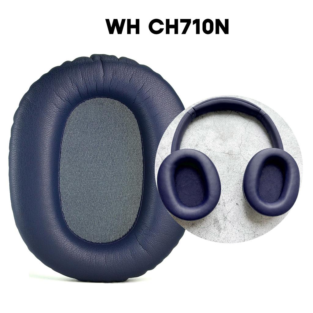 Дышащие амбушюры для гарнитуры WH-CH710N, шумоподавляющие наушники, амбушюры, подушечки для наушников, чехлы