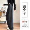 Scimitar Sweatpants Women's New Autumn Small Large Size Fat Mm Loose Straight Sweatpants Casual Wide-leg Pants