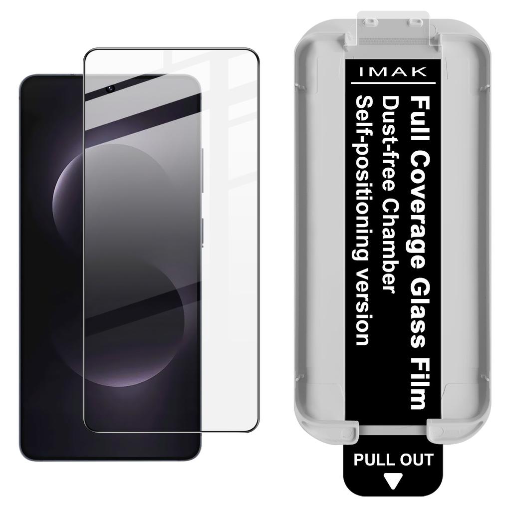 Для Samsung Galaxy S26 Ultra Plus 5G Стекло IMAK Безпылевая Кабина Полноэкранная Закаленное Стекло Пленка Поддерживает Разблокировку по Отпечатку Пальца