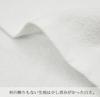 Hayashi Face Set of 34 x 85 Made in Traditional White FX061110 Towels, 3, Approx. cm, Japan, Towels,