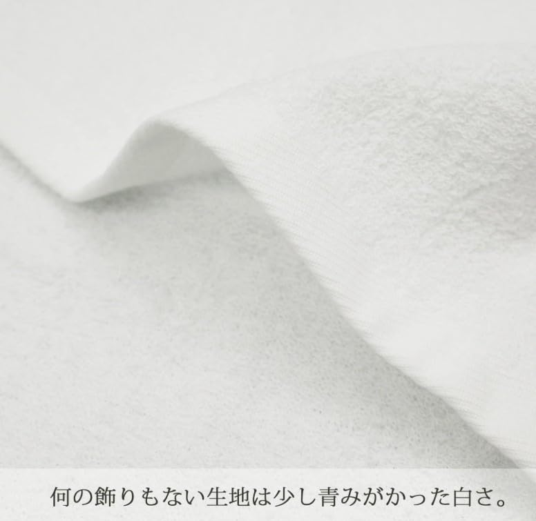 Hayashi Face Set of 34 x 85 Made in Traditional White FX061110 Towels, 3, Approx. cm, Japan, Towels,