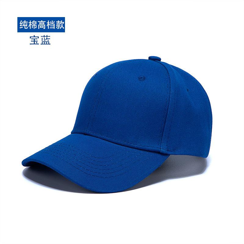 Direct High-End Cotton Baseball Cap Printable Embroidered Hard Top Six-Piece Light Plate Solid Color Cap Hat