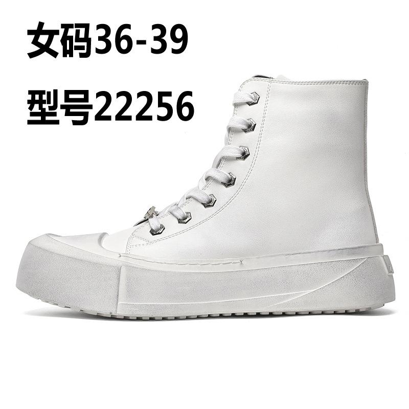 2024 новые весенние и осенние мужские туфли с высоким берцем, модные туфли знаменитостей из Интернета, универсальные дышащие повседневные туфли 66656-W