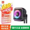 JBL Портативная Bluetooth-колонка Partybox Encore Essential, штекер CN (адаптер в комплекте)