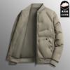 New Down Jacket Men's Baseball Collar Cardigan Baseball Jacket Top Duck Down Down Jacket Winter Casual Thickened and Warm