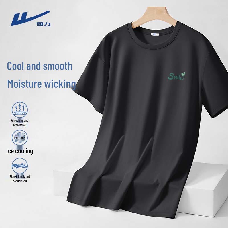 Warrior Men's Ice Silk Loose Fit Short Sleeve T-Shirt