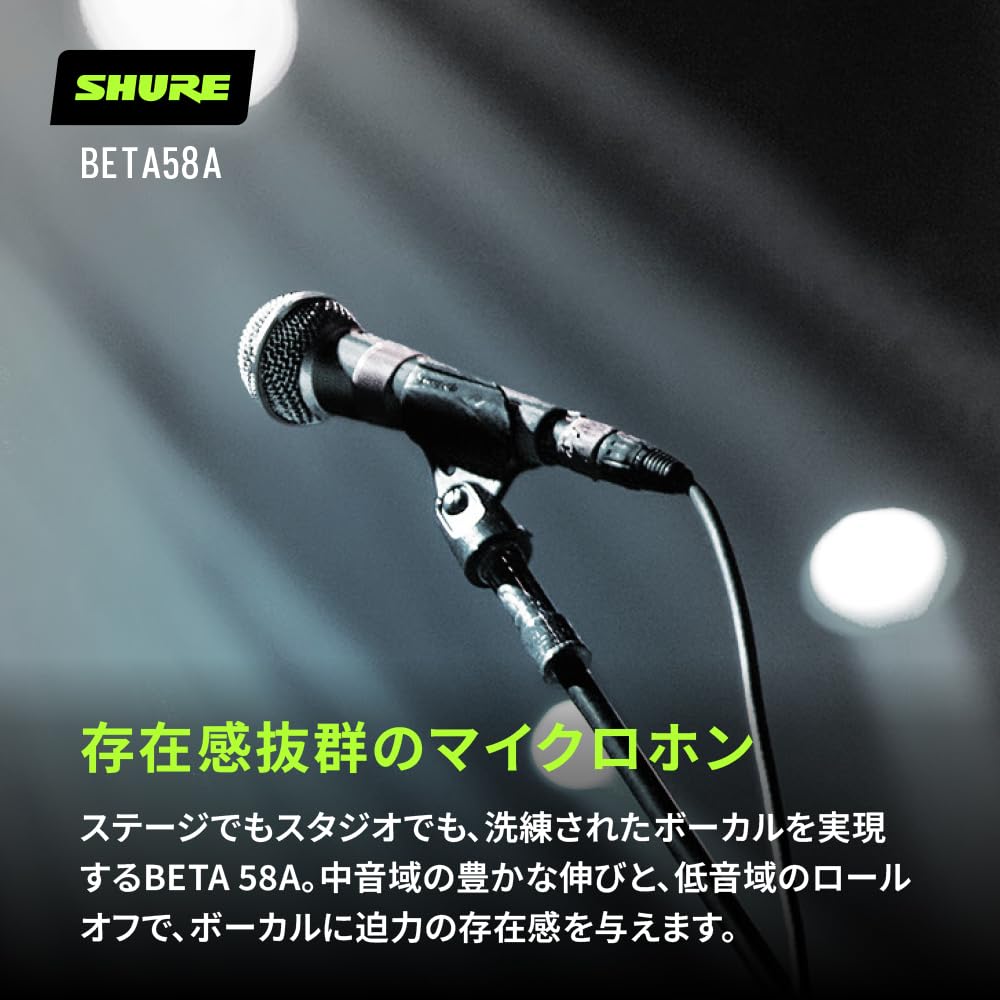 Shure BETA Динамический вокальный суперкардиоидный однонаправленный XLR проводной профессиональный шумоподавитель Высокая прочность Пение Живая запись Распространение