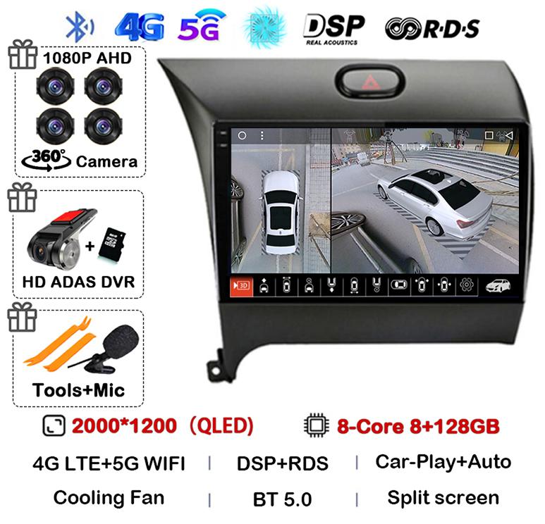 Android 14 Carplay автомобильное радио для KIA K3 CERATO FORTE 3 YD тюнер 2013 2014 2015 2016 2017 мультимедиа плеер GPS стерео 360 камера