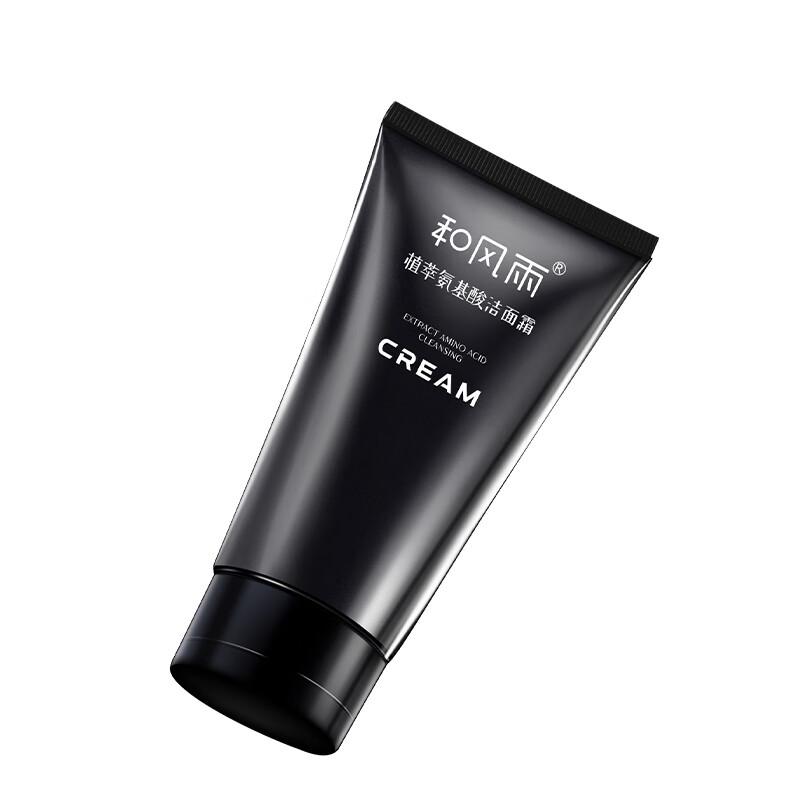 SOLEHE Plant Extract Amino Acid Facial Cleanser
