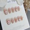10-Piece Magnolia Blossom Blush False Nails Set