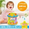 Kabeila образовательный детский барабанчик для ползания на день рождения музыкальный мюзикл 360 градусов 8 видов из 6 морских животных 6 песен ранний подарок на день рождения на Рождество игрушка,