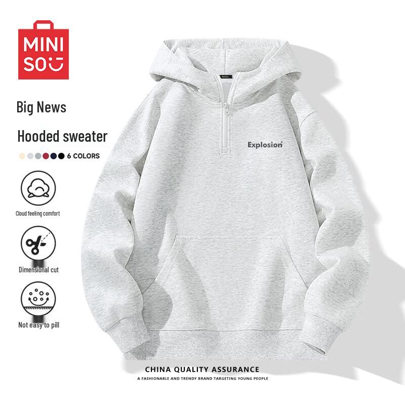 MINISO Men's Heavyweight Cotton Blend Half-Zip Hooded Sweatshirt