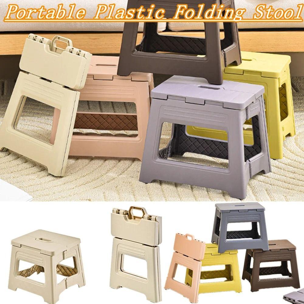 Утолщенный складной табурет складная подставка для ног многоцелевая маленькая скамейка для детей