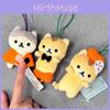 Halloween Cat Plush Pendant With Pumpkin Costume For Collectors And Ideas Gift