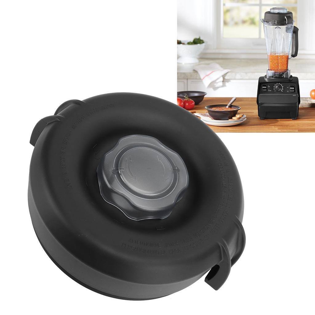 Детали блендера Крышка для 5200 7500 750 630 Блендер Верхняя крышка с заглушкой Запасные части для экстрактора 64 унции