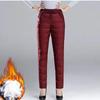 Women's Winter Plus Size Padded Thickened Trousers Warm Tall Waist Loose Casual Comfortable Down Trousers