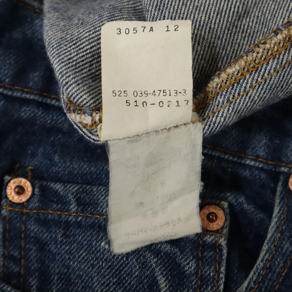 Levi's 80-е 510 Сделано в США старые прямые джинсы W30 синие джинсы Мужские Б/У