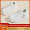 Женские белые повседневные кроссовки из натуральной кожи с круглым носком, увеличивающие рост, 2024 г.