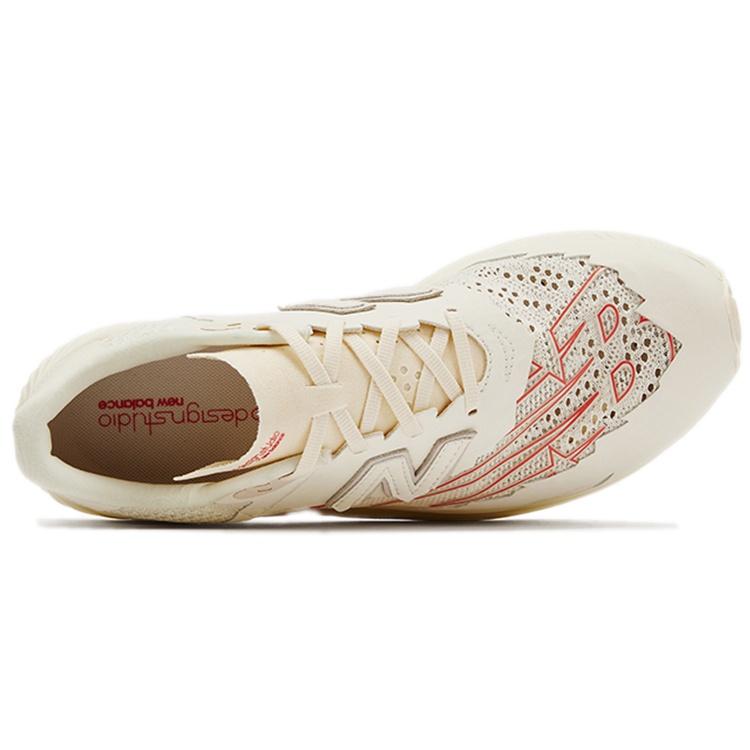 New Balance x Stone Island x Tokyo Design Studio FuelCell RC Elite v2 'White' Men's MSRCELTD