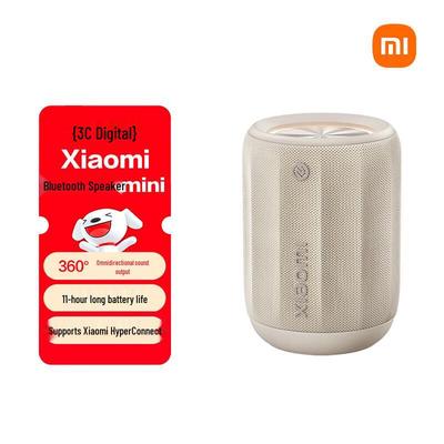 Мини Bluetooth-динамик Xiaomi с китайской вилкой (адаптер в комплекте)