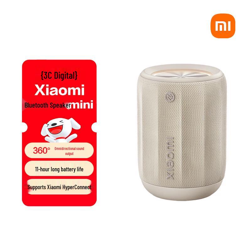 Xiaomi Bluetooth Speaker Mini