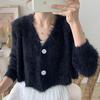 Autumn and Winter Imitation Mink Short Long Sleeve Sweater Women's Knitted Cardigan Coat