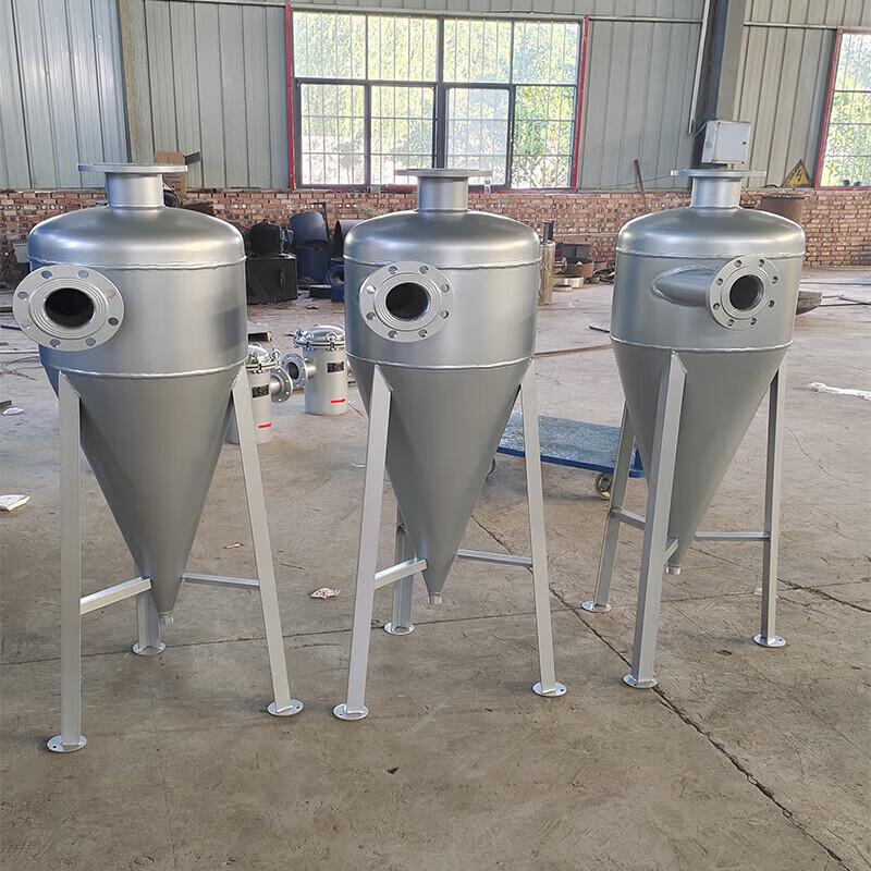 Nuoshuer Carbon Steel Hydrocyclone Sand Separator CN plug (adapter included)