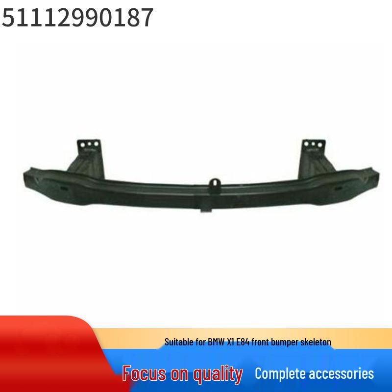 51112990187 Front Bumper Skeleton Anti-Collision Beam for BMW X1 E84