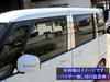 BRIGHTZ Roox ML21S Super Mirror Finish Stainless Steel Plated Pillar Panel 8PC Wide Visor Compatible ML21 ML L21 21 4748 PIL-SIL-376