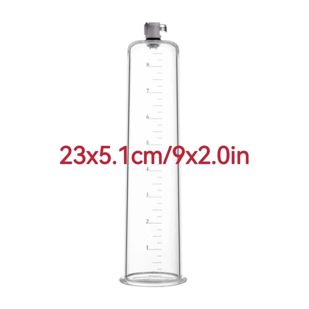 Penis Pump Cylinder Sealed Sleeve Accessories for Dick Extender Enlargement Vacuum Pumps Masturbator Ring Flask Part Replacement