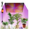 1 шт., полный спектр роста растений, светодиодная квантовая панель, подвесная теплица, суккулент, цветок, палатка, семена, заполняющий свет